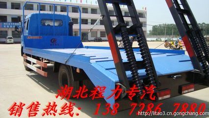 南京挖掘机平板拖车购买指南 厂家直销与交通运输市场解析