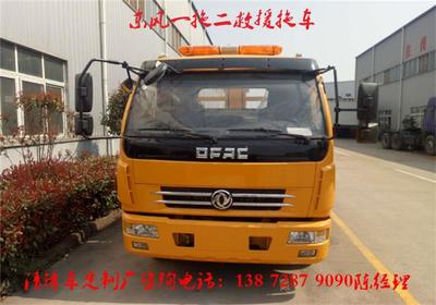 专业之选 全国落地小车救援拖车公司及优质厂家全面推荐